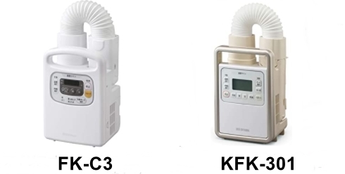FK-C3とkFK-301の違い