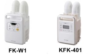 FK-W1とKFK-401の違い